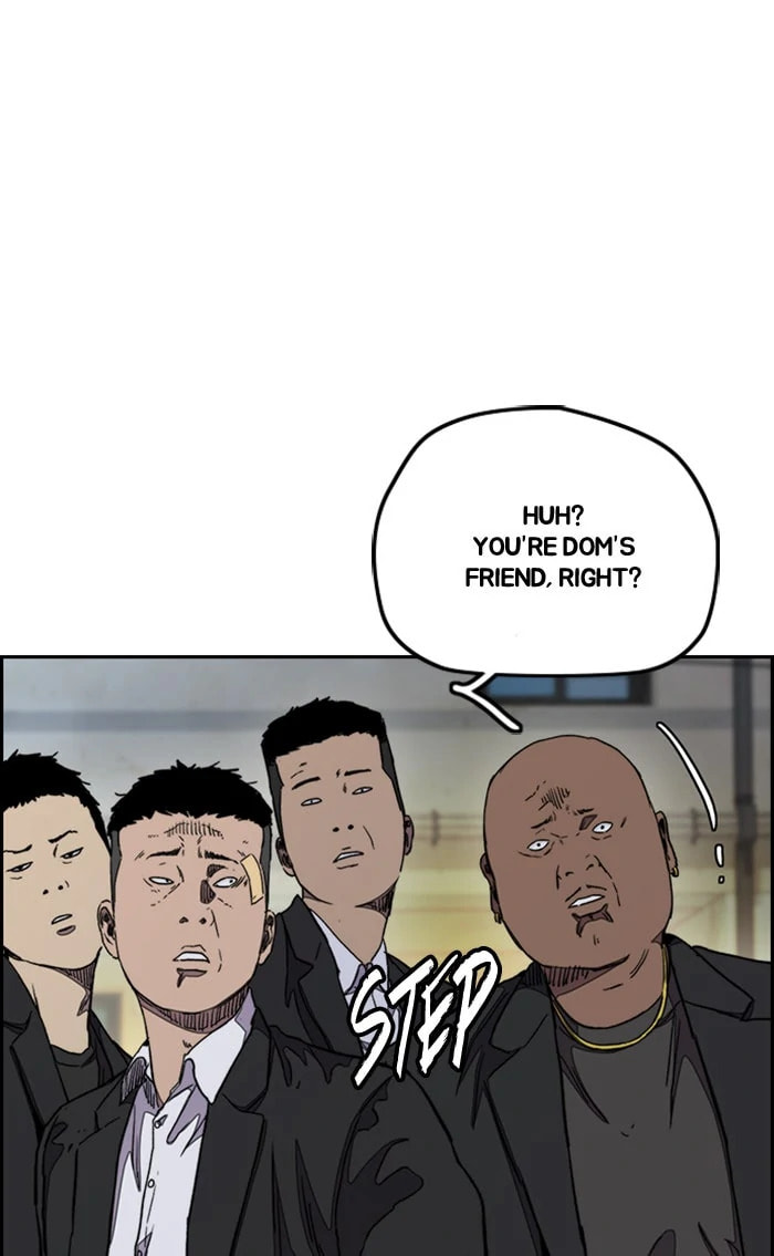 Wind Breaker, chapter 286, image 53