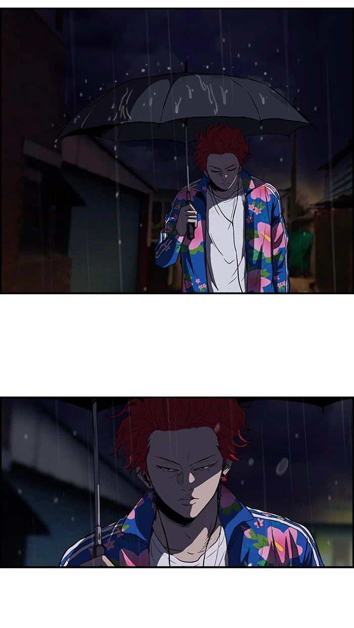 Wind Breaker, chapter 111, image 15