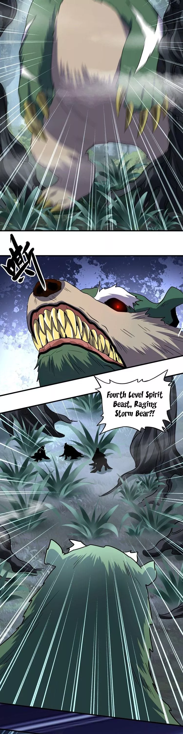 Magic Emperor, chapter 77, image 14