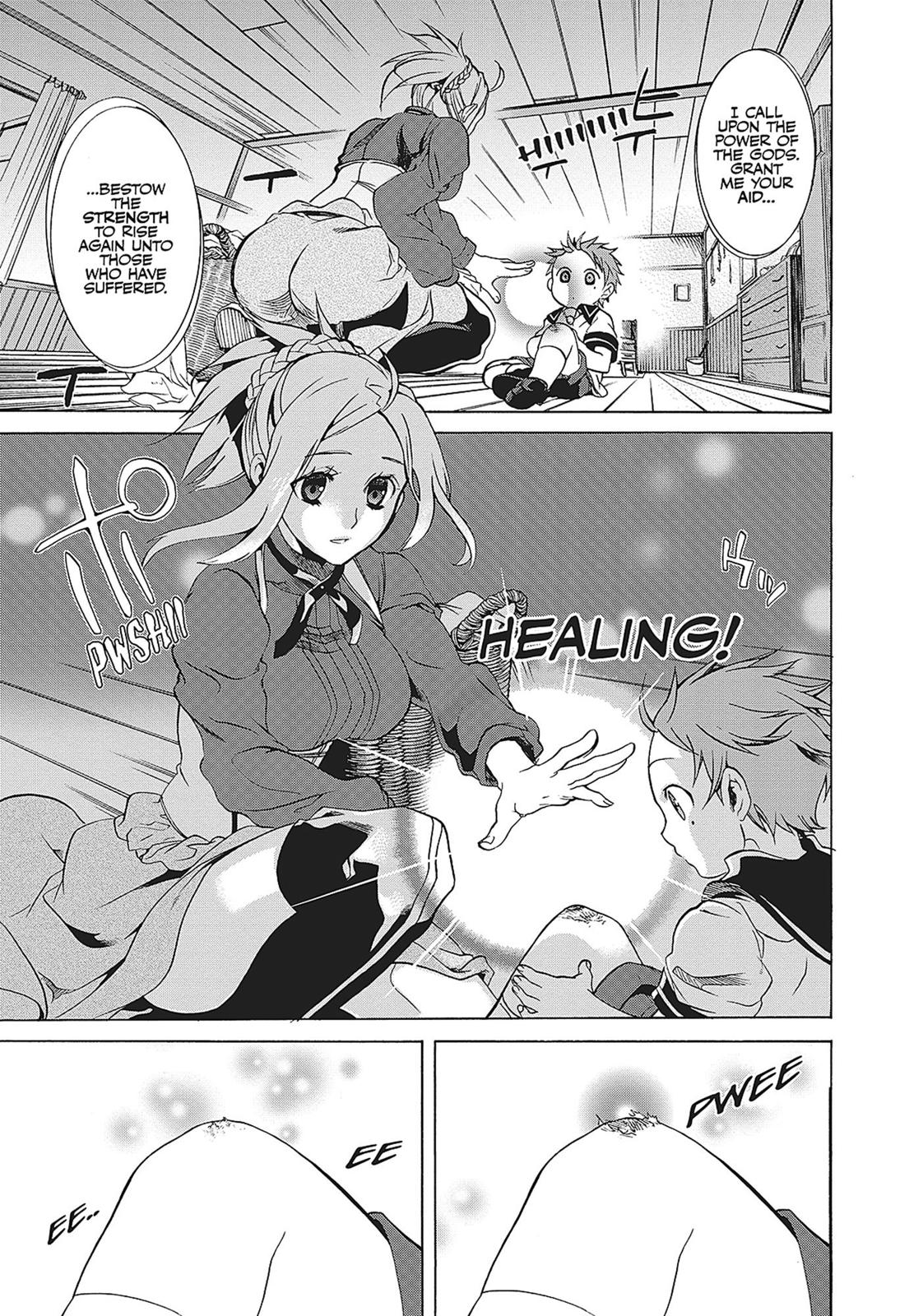 Mushoku Tensei: Jobless Reincarnation, chapter 1, image 14