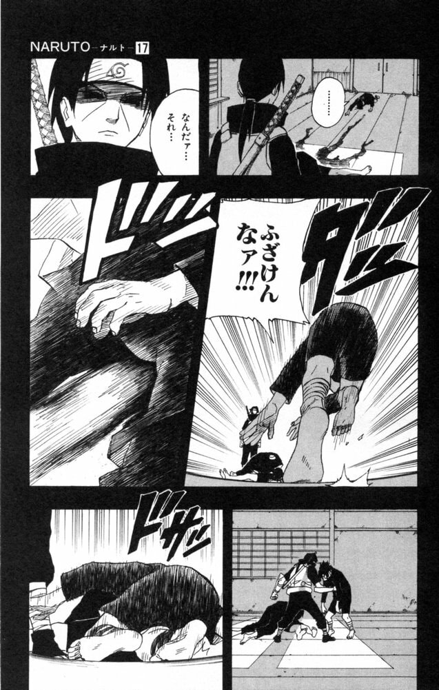 Naruto, chapter 146, image 9