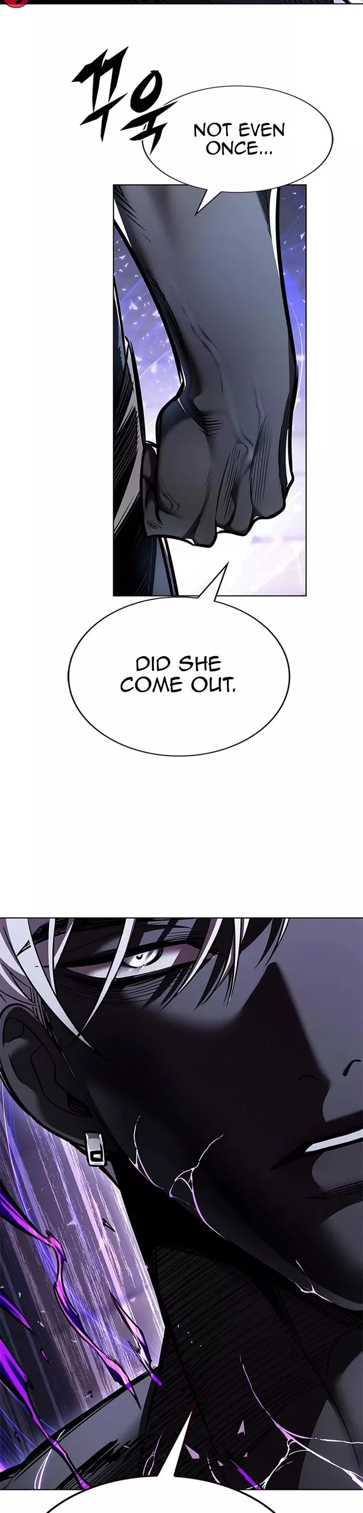 Eleceed, chapter 367, image 15