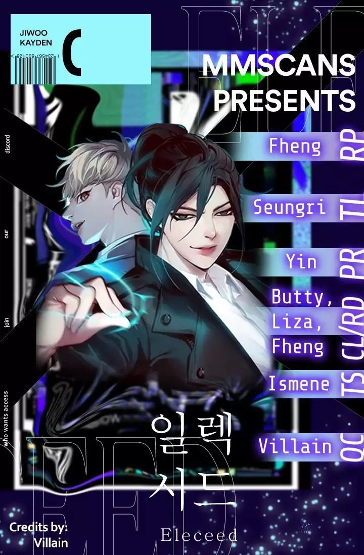 Eleceed, chapter 138, image 2