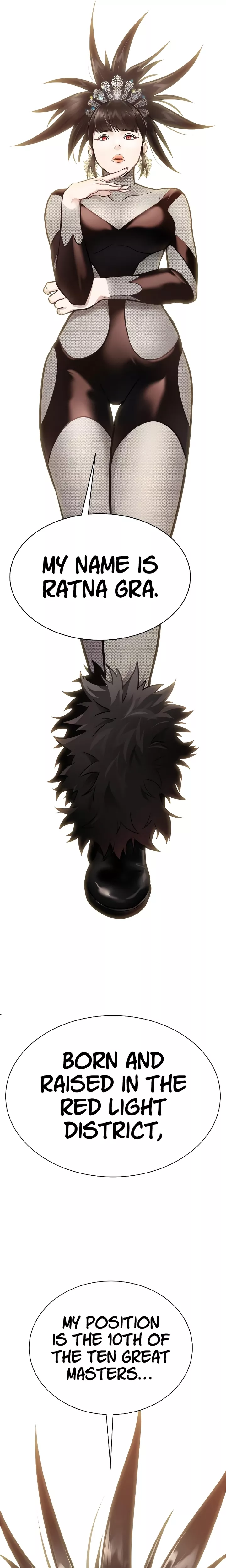 Tower of God, chapter 641, image 103