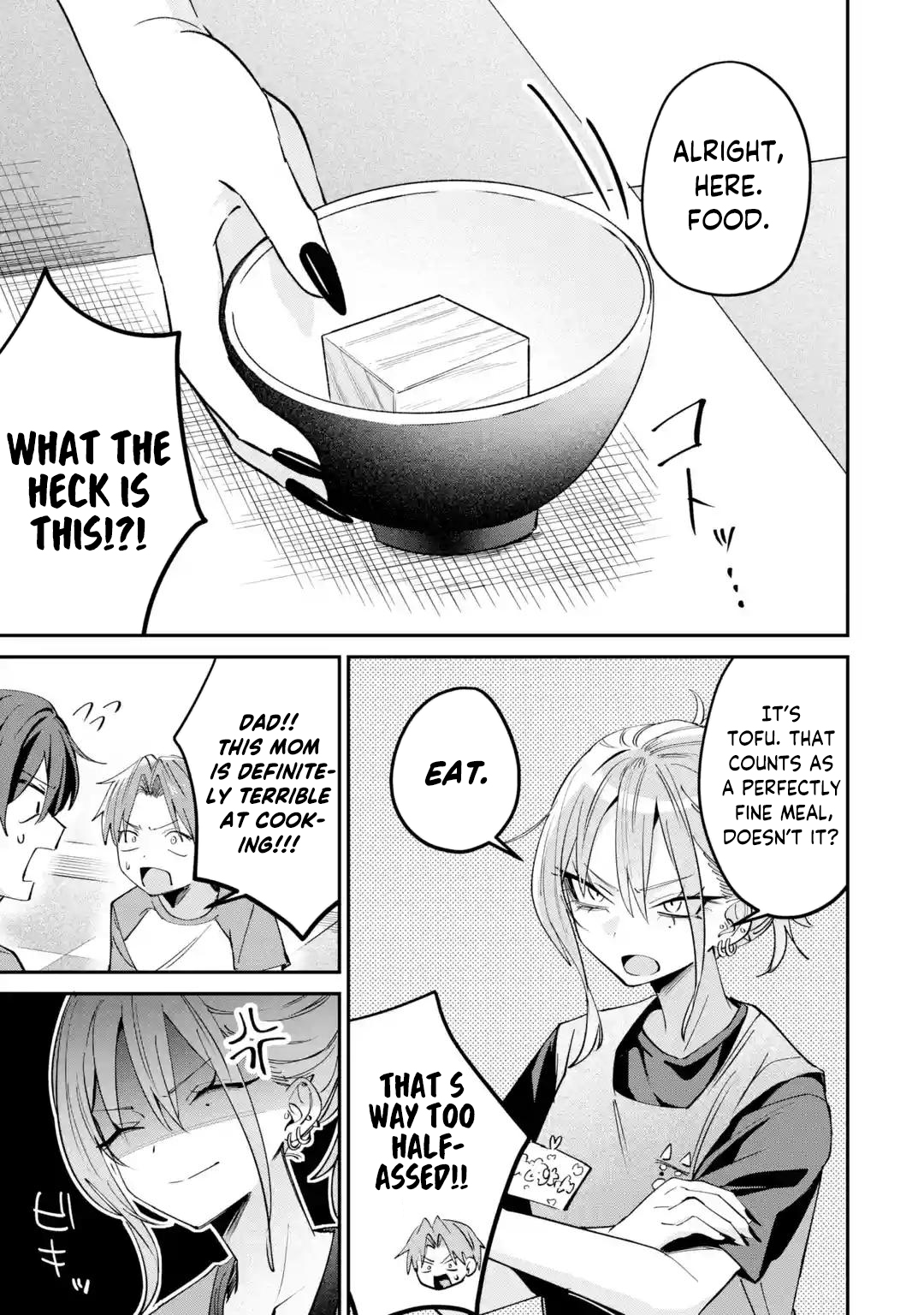 Haimiya-senpai wa Kowakute Kawaii, chapter 29, image 8