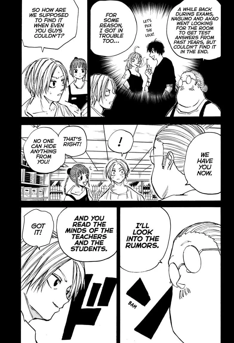 Sakamoto Days, chapter 75, image 3