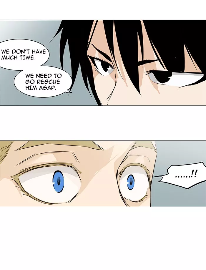 Tower of God, chapter 166, image 34
