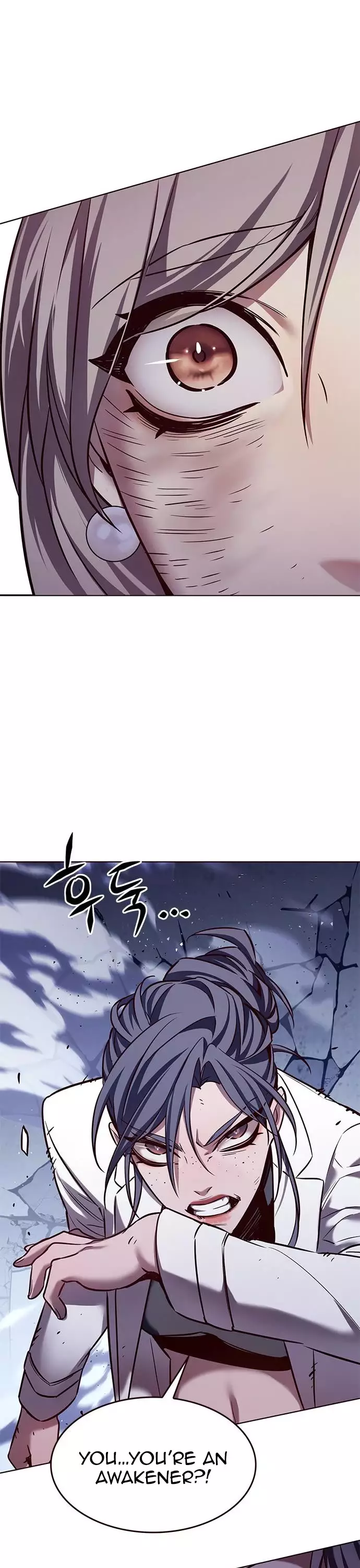 Eleceed, chapter 235, image 43