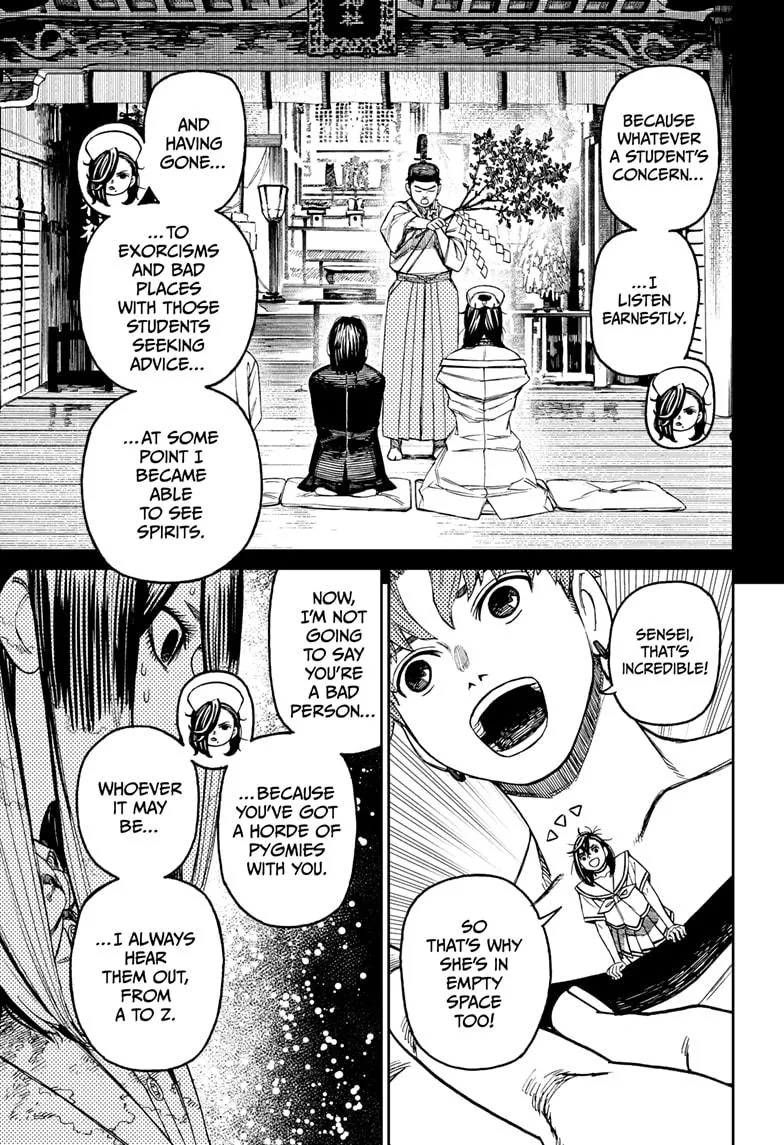 Dandadan, chapter 174, image 11