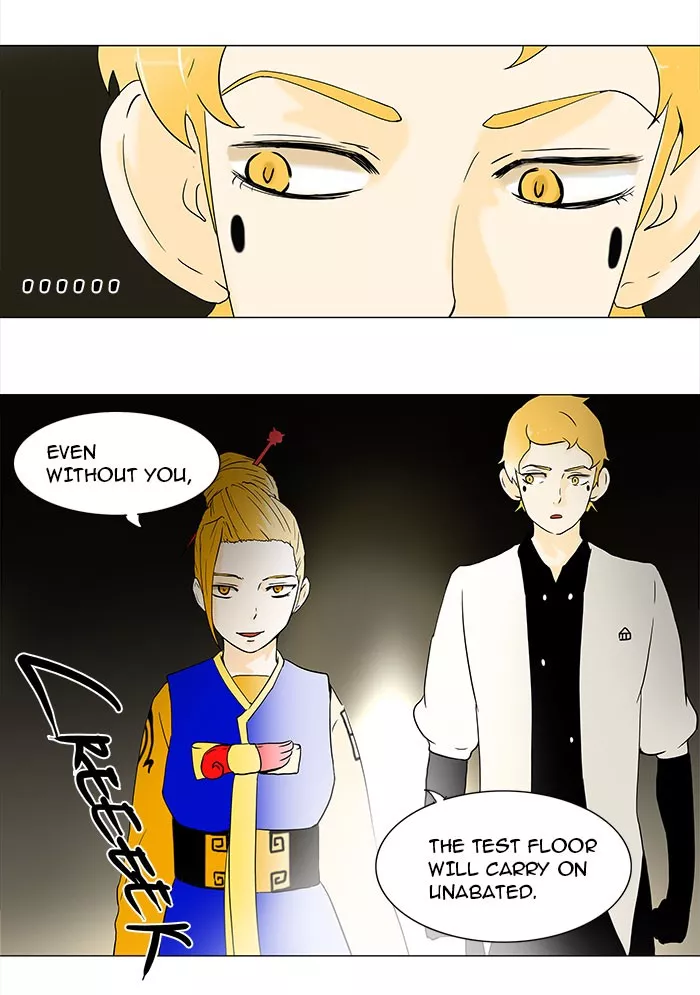 Tower of God, chapter 57, image 13