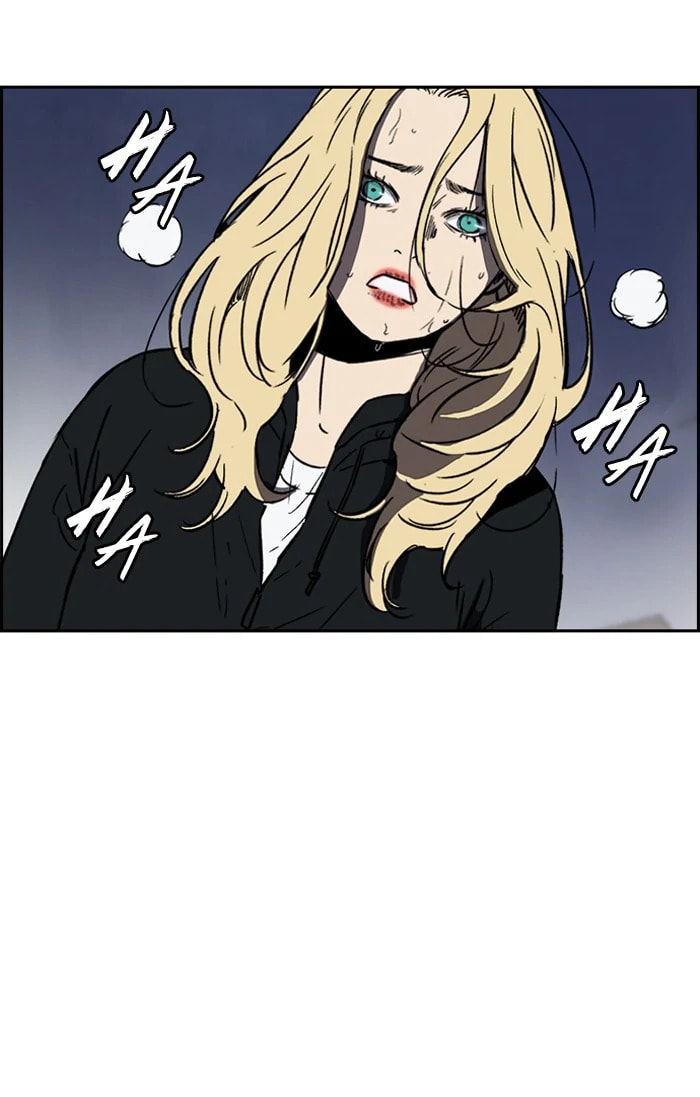 Wind Breaker, chapter 232, image 49
