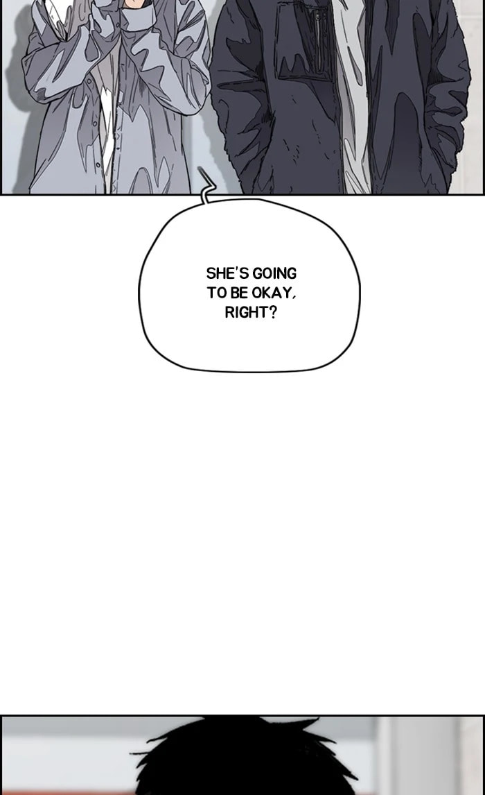 Wind Breaker, chapter 352, image 3
