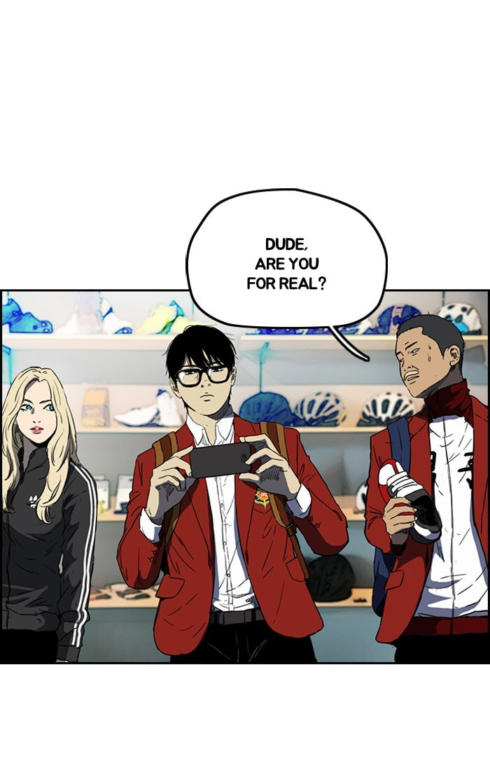 Wind Breaker, chapter 200, image 7