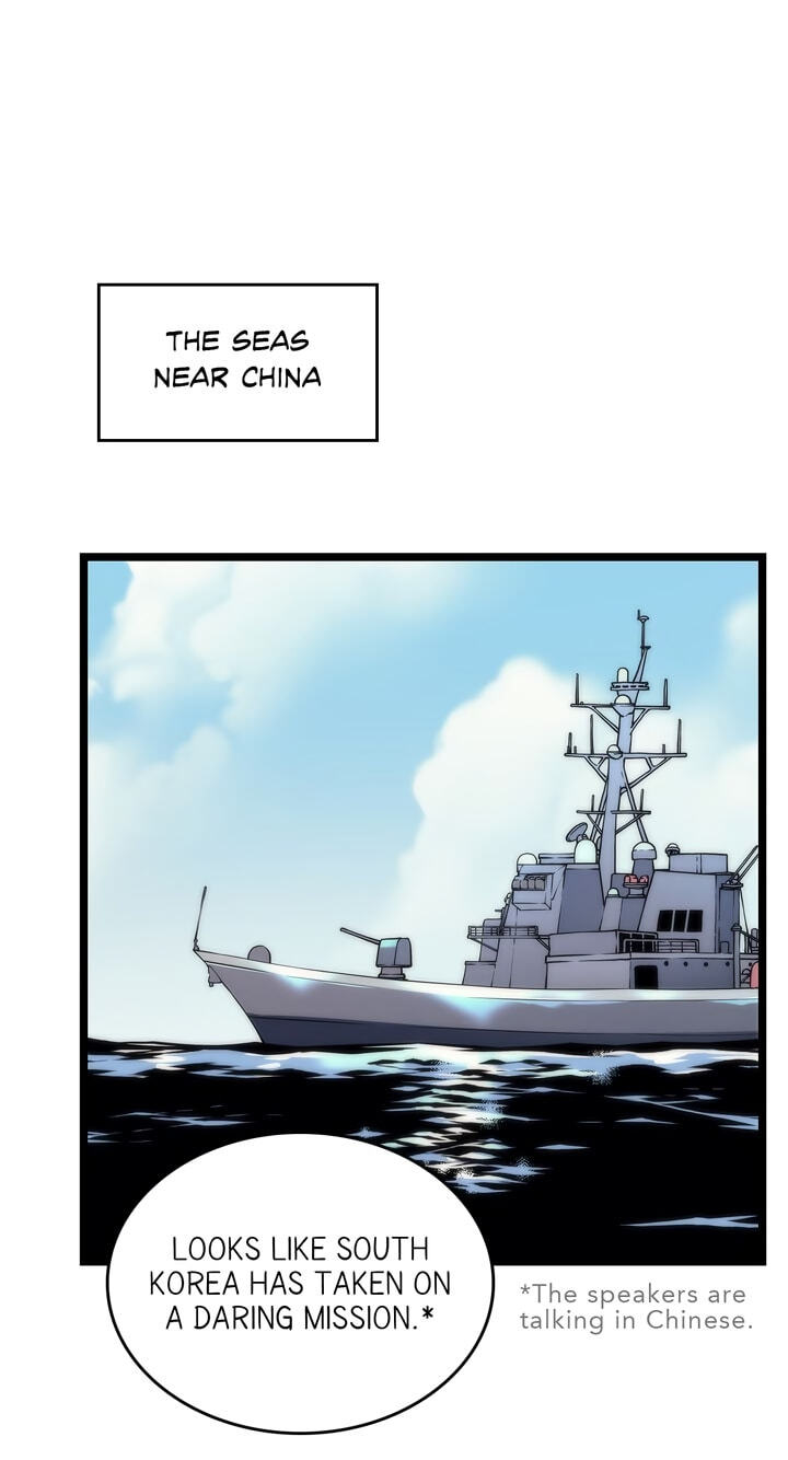 Solo Leveling, chapter 100, image 51