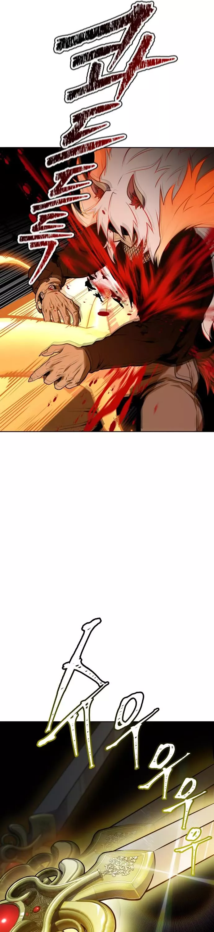 Tower of God, chapter 588, image 47