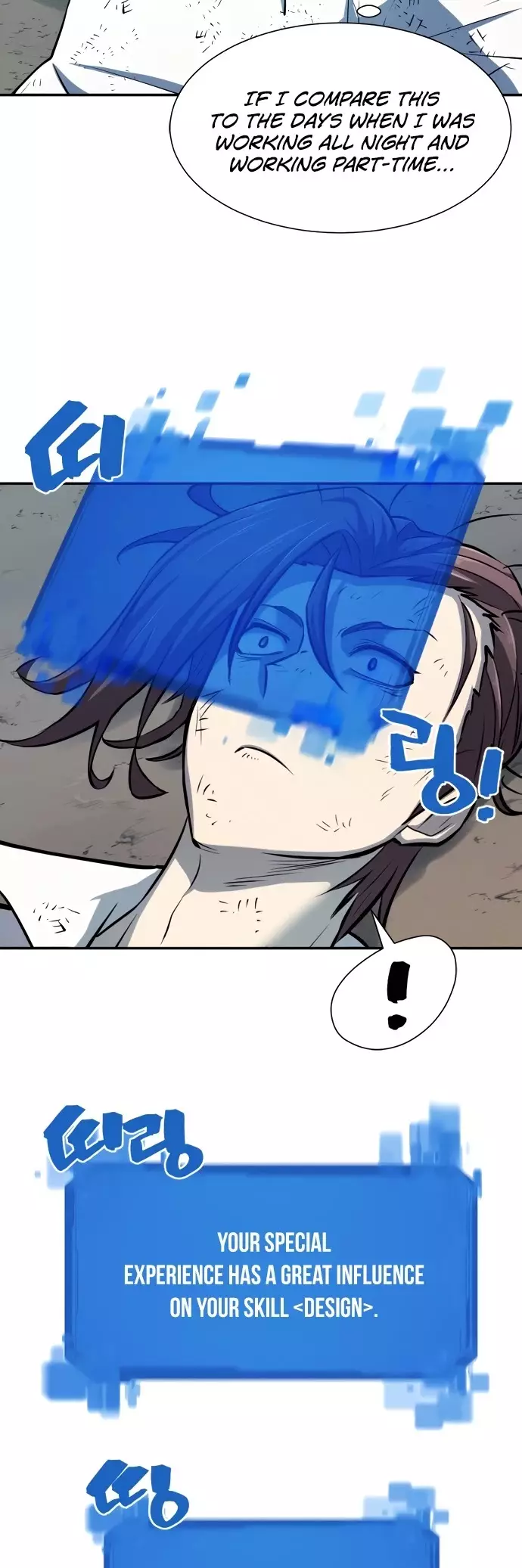 The Greatest Estate Developer, chapter 19, image 28