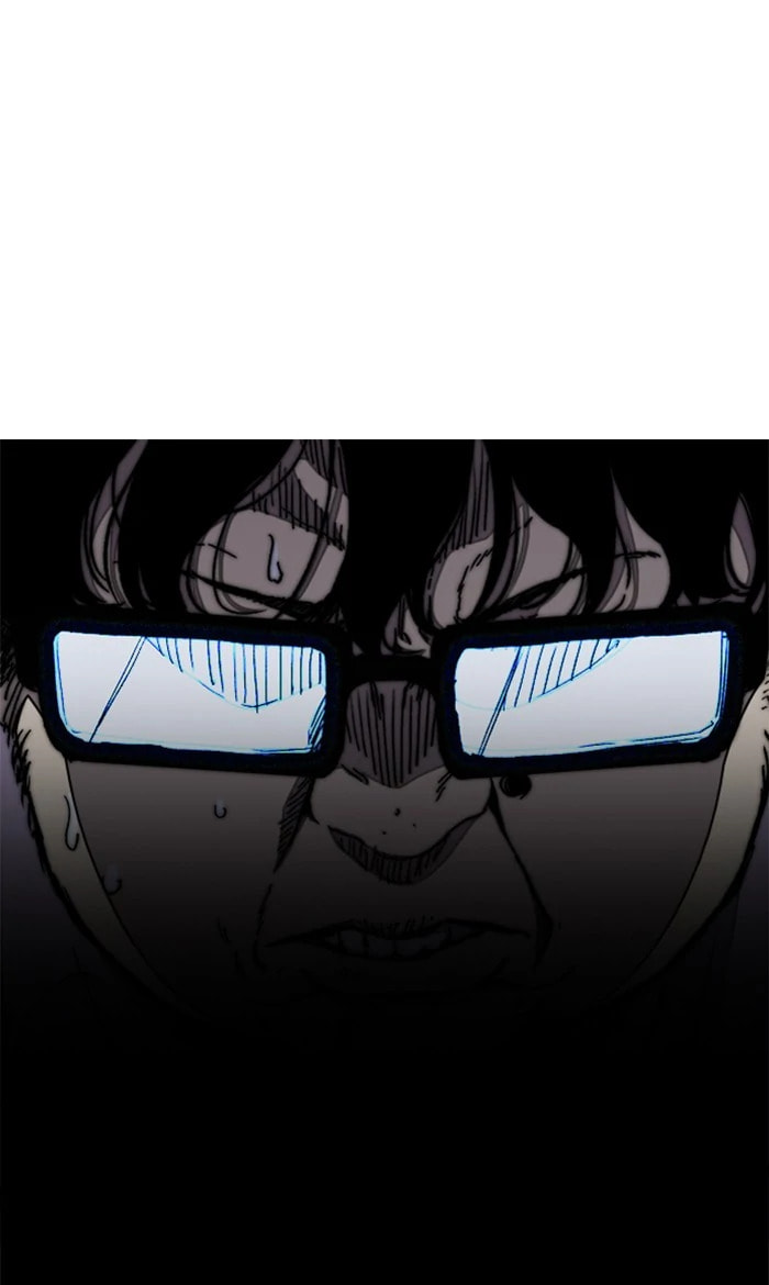 Wind Breaker, chapter 283, image 77