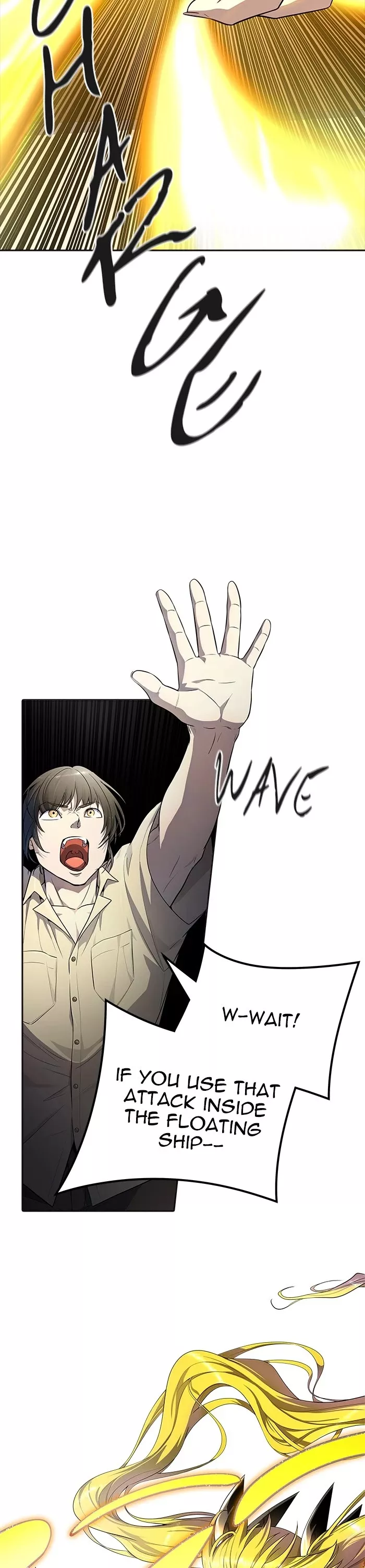 Tower of God, chapter 548, image 12