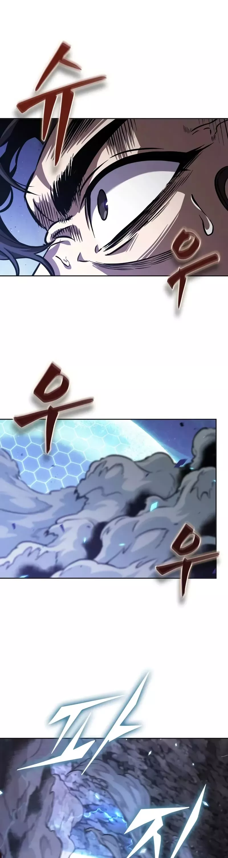 Nano Machine, chapter 269, image 27