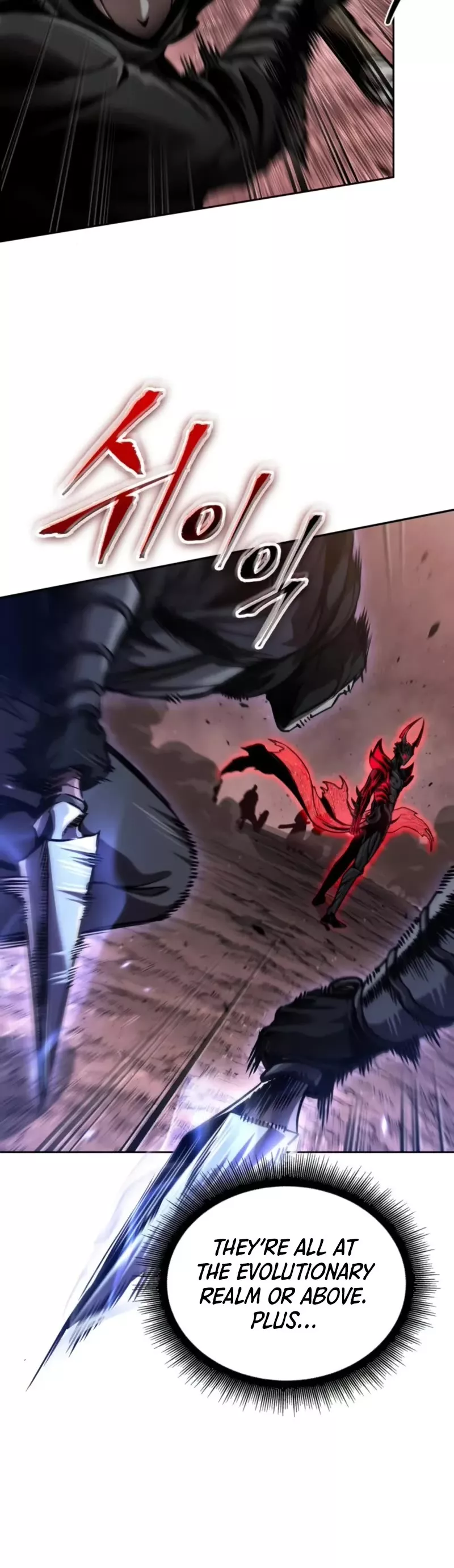 Nano Machine, chapter 266, image 6