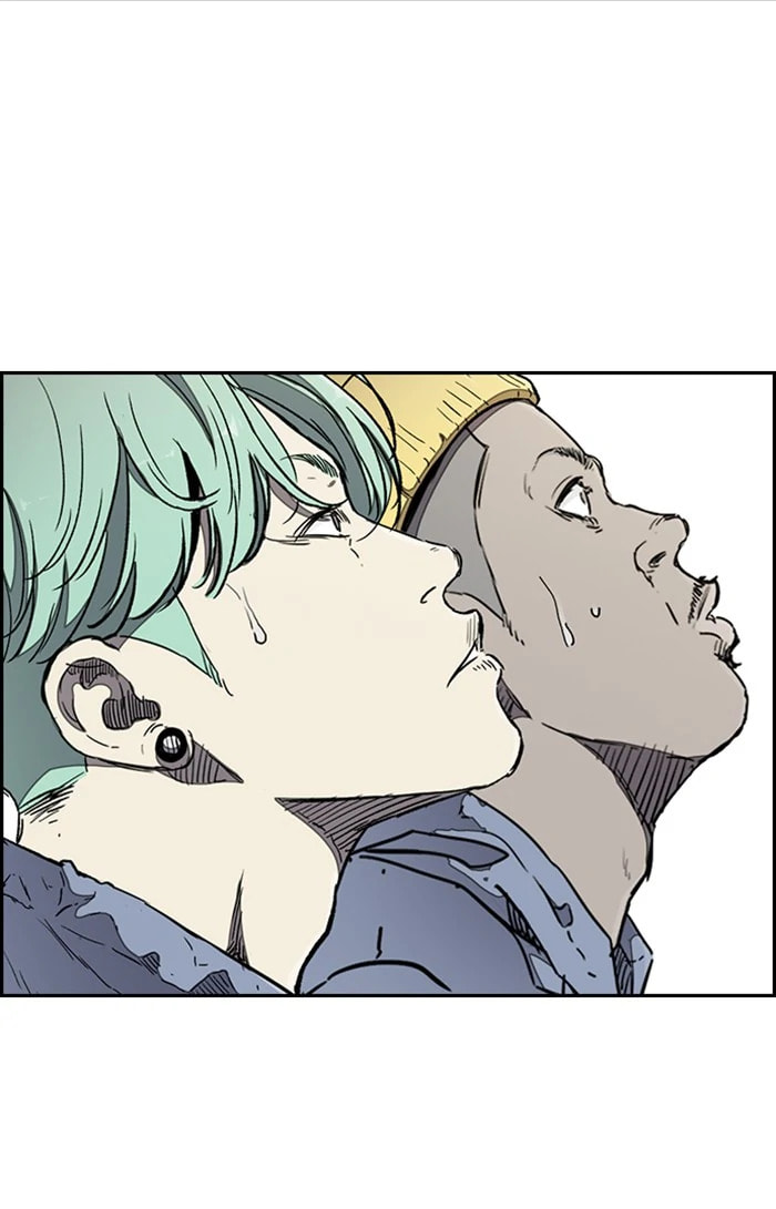 Wind Breaker, chapter 307, image 75