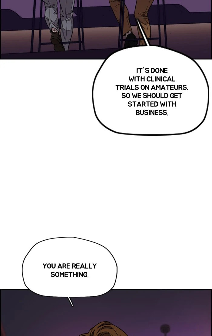 Wind Breaker, chapter 367, image 3