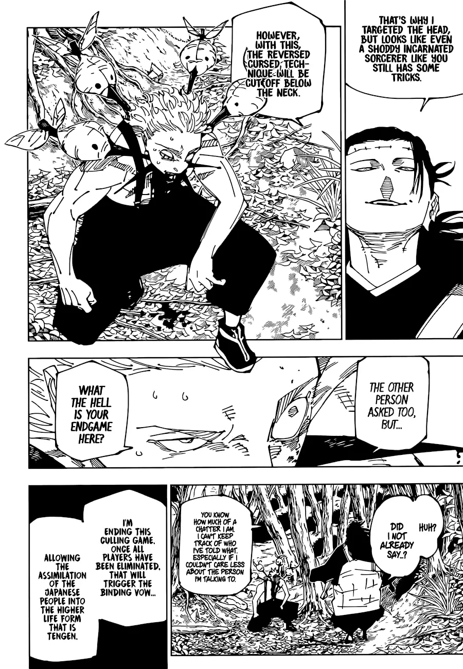 Jujutsu Kaisen, chapter 239, image 14
