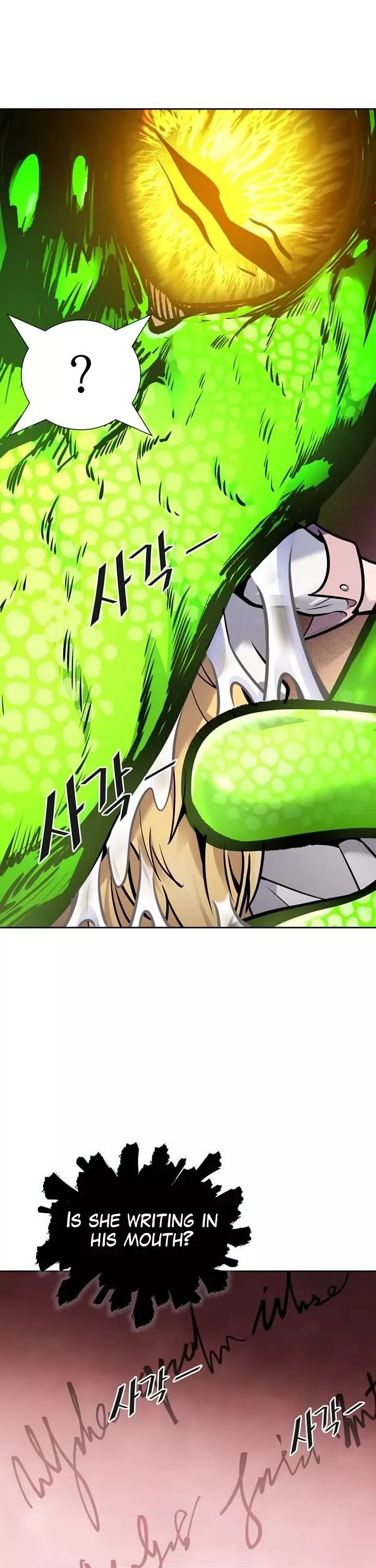 Tower of God, chapter 615, image 6