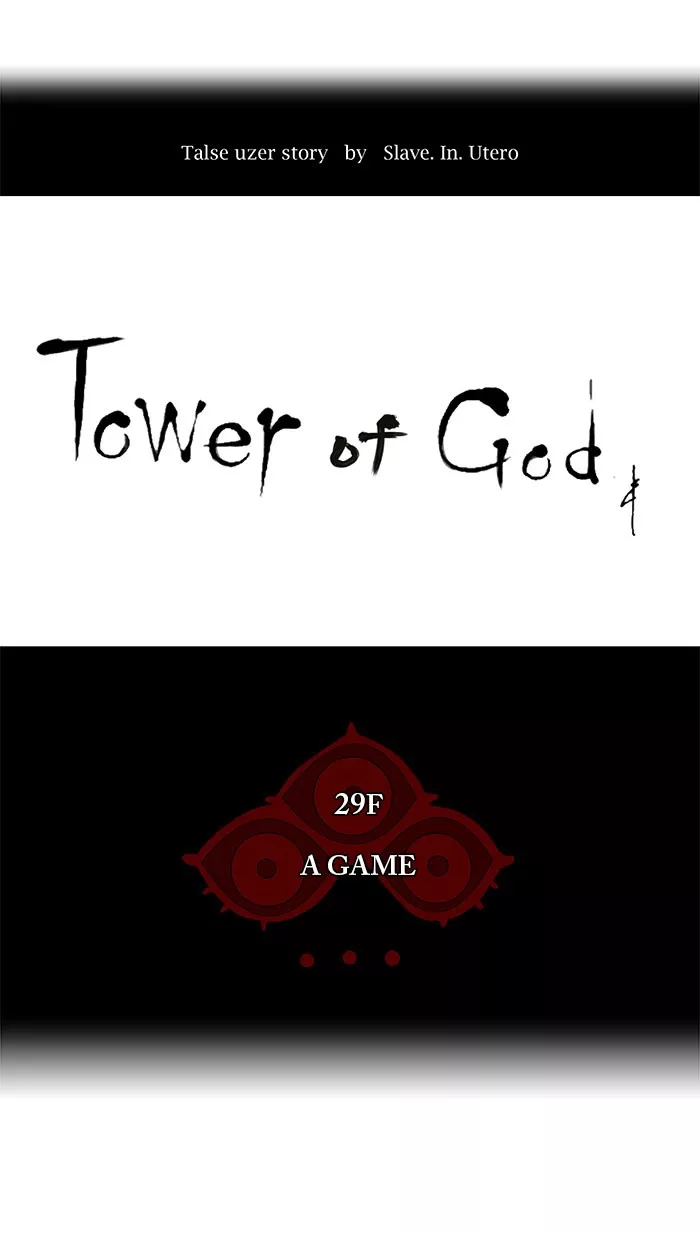 Tower of God, chapter 134, image 8
