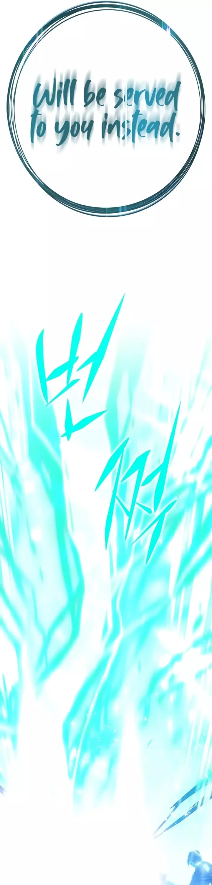 Eleceed, chapter 258, image 4