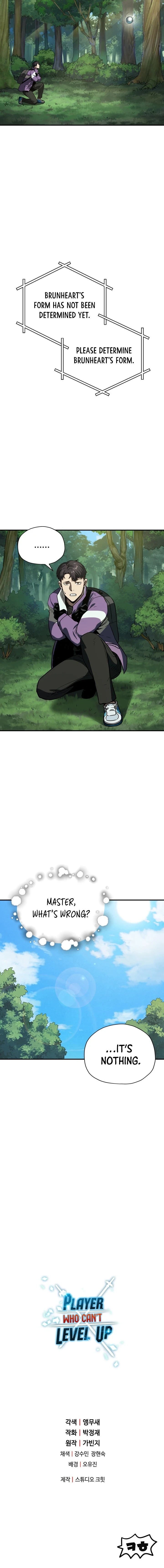 Player Who Can't Level Up, chapter 31, image 15
