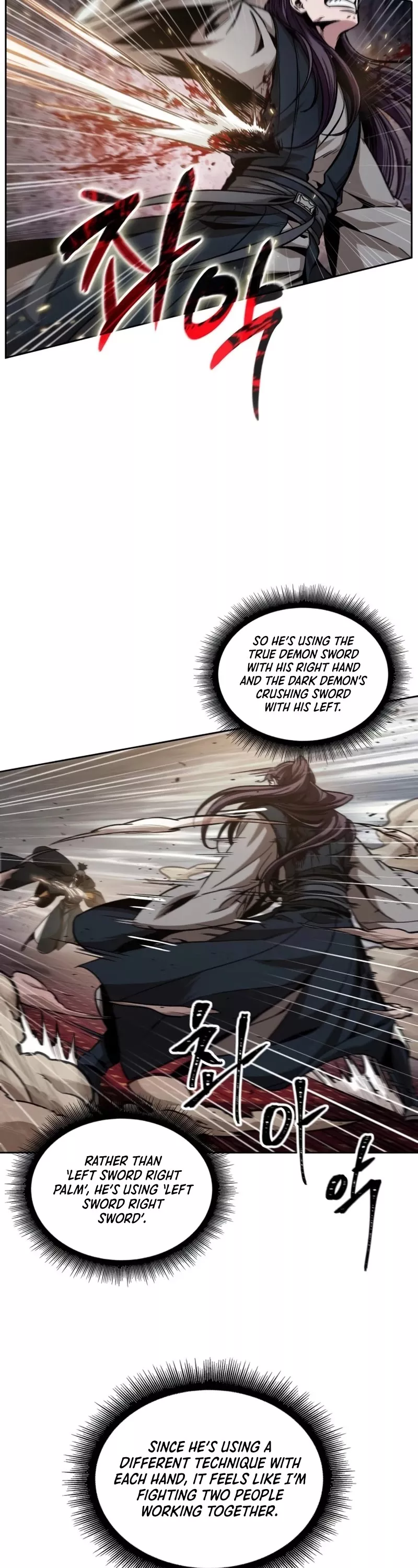 Nano Machine, chapter 104, image 15