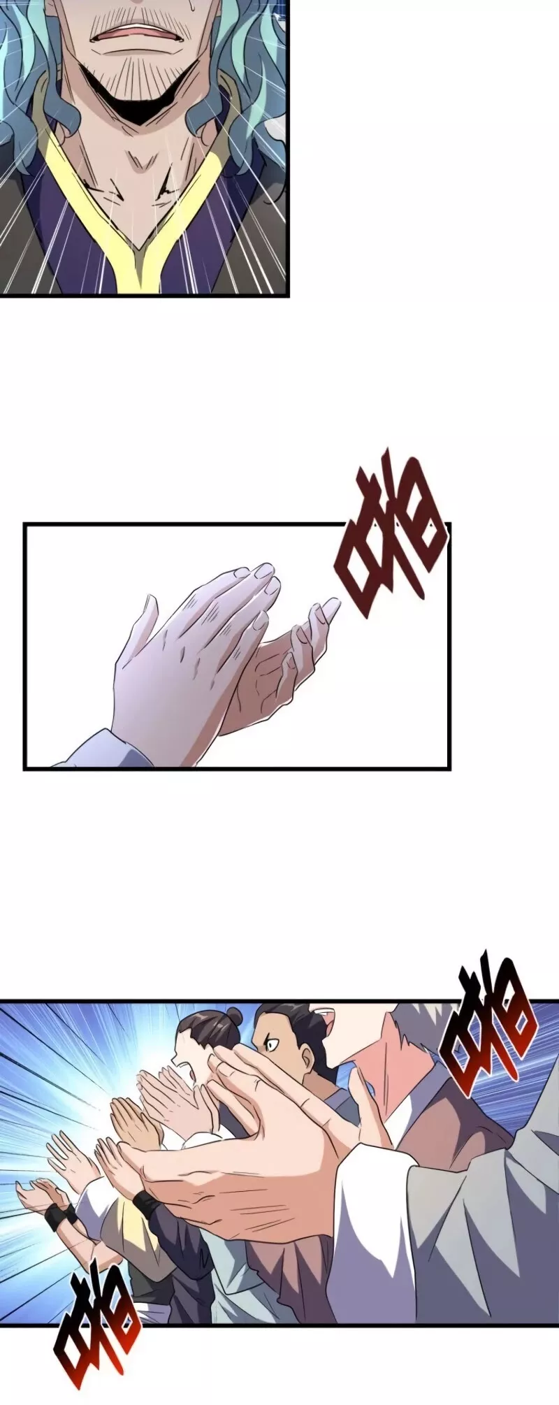 Magic Emperor, chapter 176, image 13