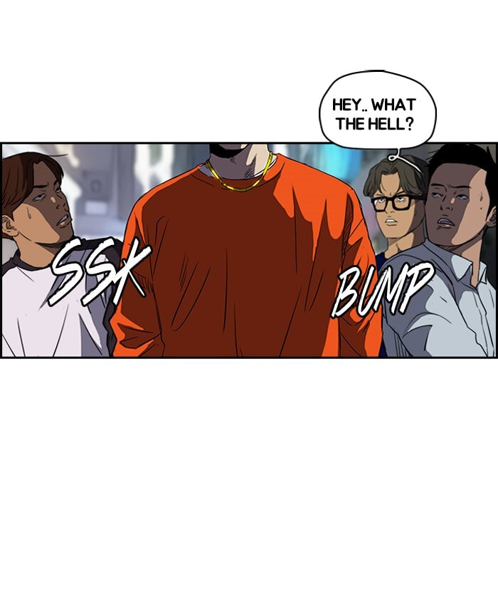 Wind Breaker, chapter 148, page 43