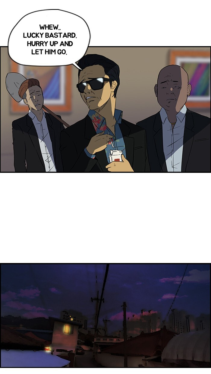 Wind Breaker, chapter 32, page 24