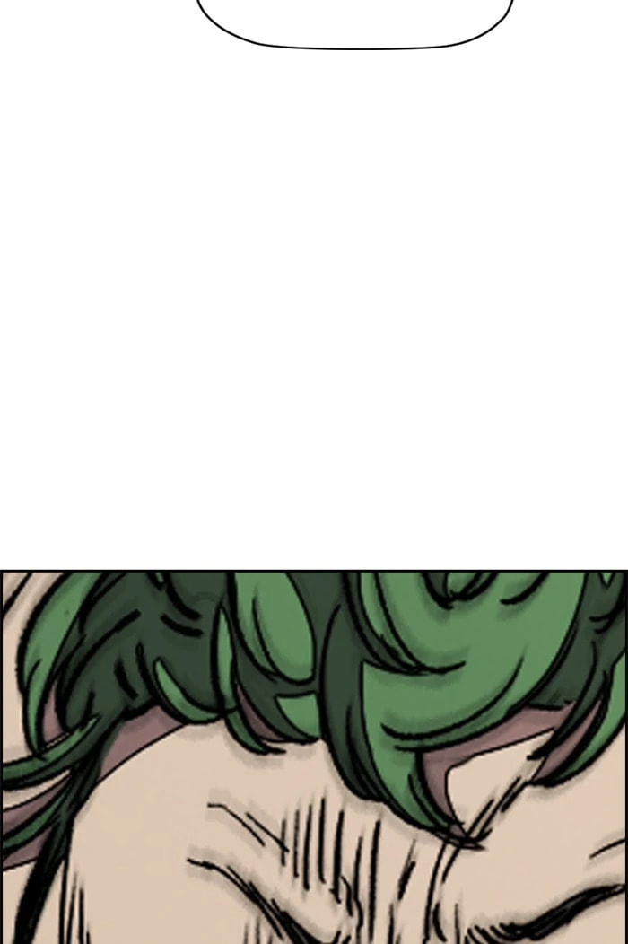 Wind Breaker, chapter 344, image 41