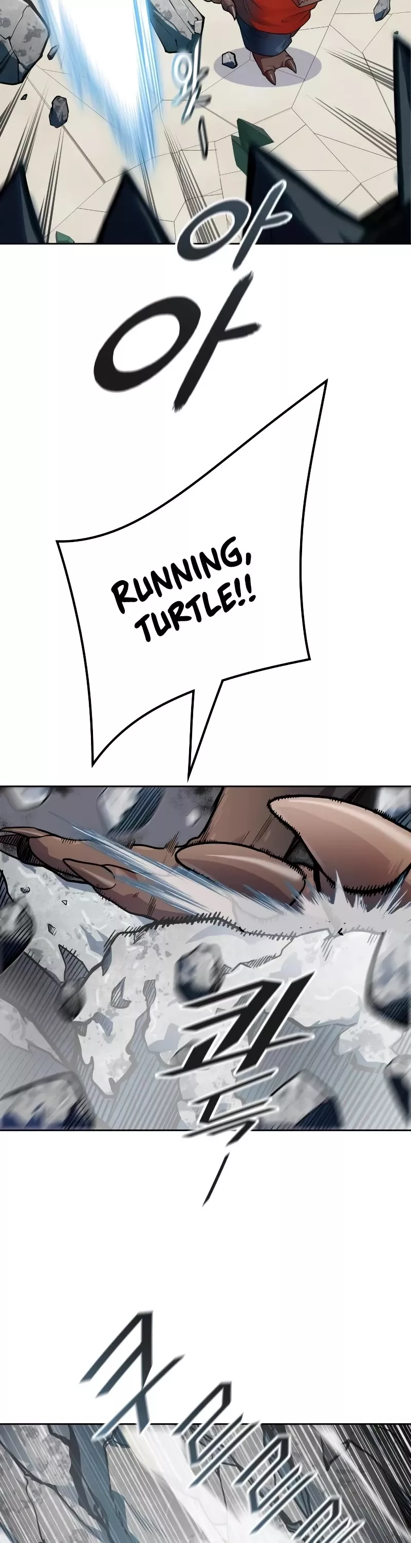 Tower of God, chapter 571, image 55