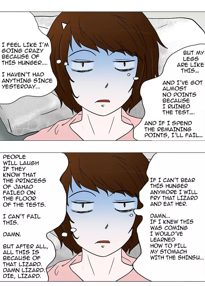 Tower of God, chapter 34, image 25