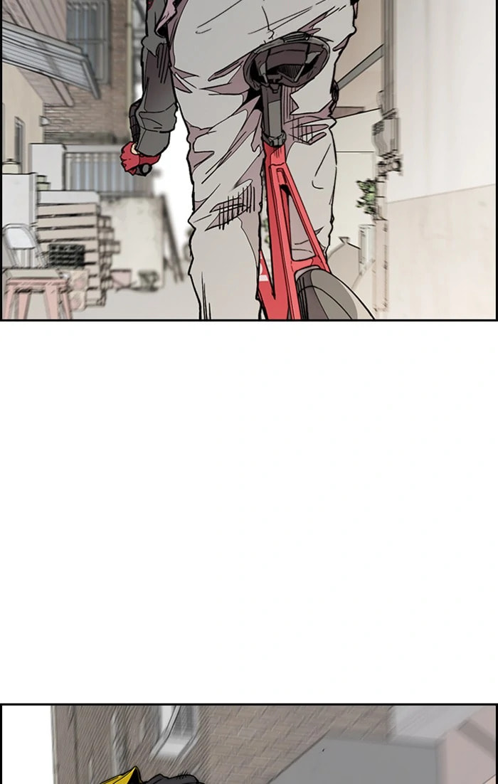 Wind Breaker, chapter 303, image 88