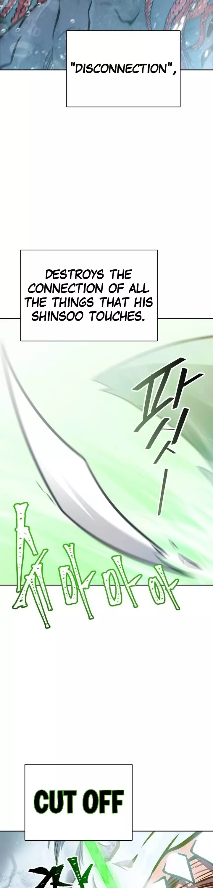 Tower of God, chapter 628, image 52