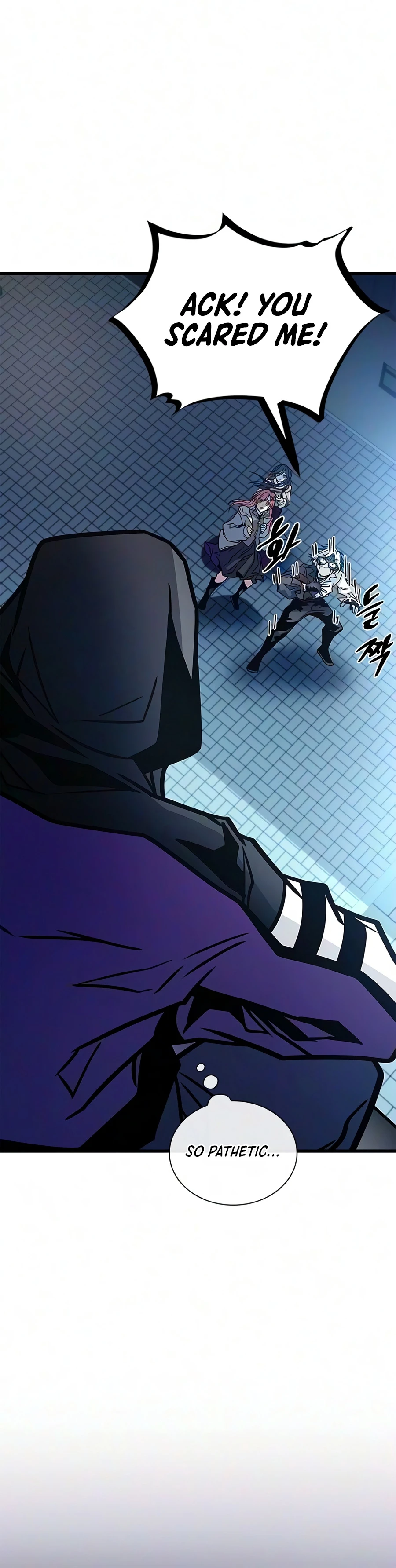 Villain To Kill, chapter 244, image 3
