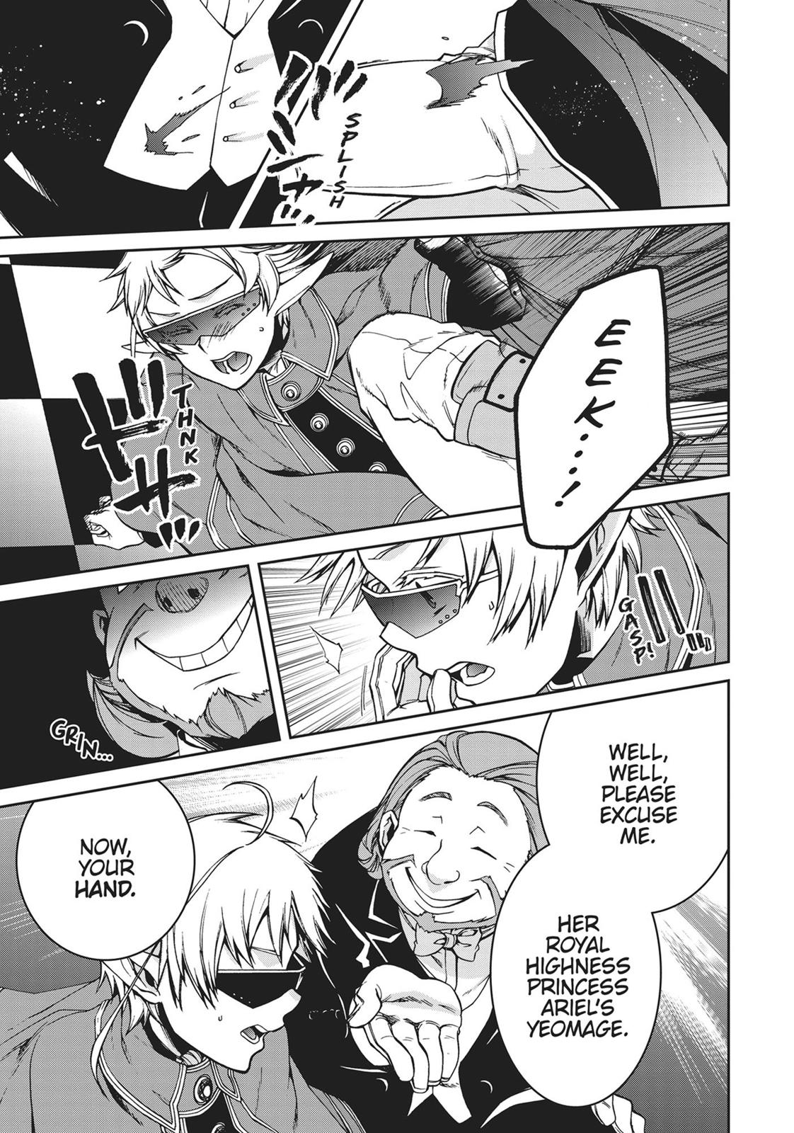 Mushoku Tensei: Jobless Reincarnation, chapter 38, image 18