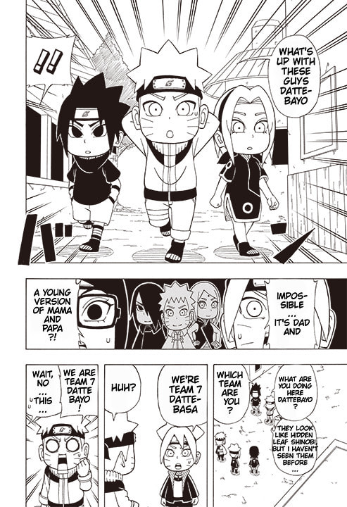 Boruto: Saikyo Dash Generations, chapter 21, page 6