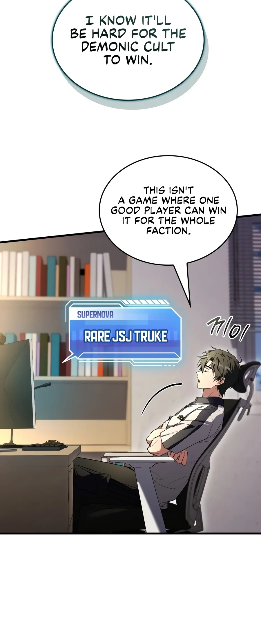 Sword God's Livestream, chapter 39, image 6