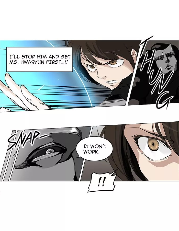 Tower of God, chapter 181, image 16