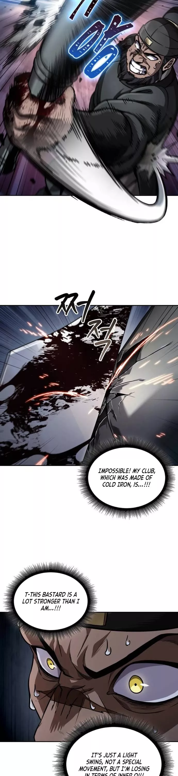Nano Machine, chapter 212, image 13