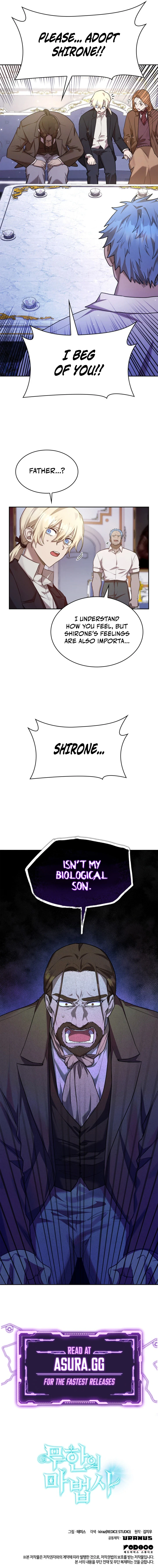 Infinite Mage, chapter 14, image 14