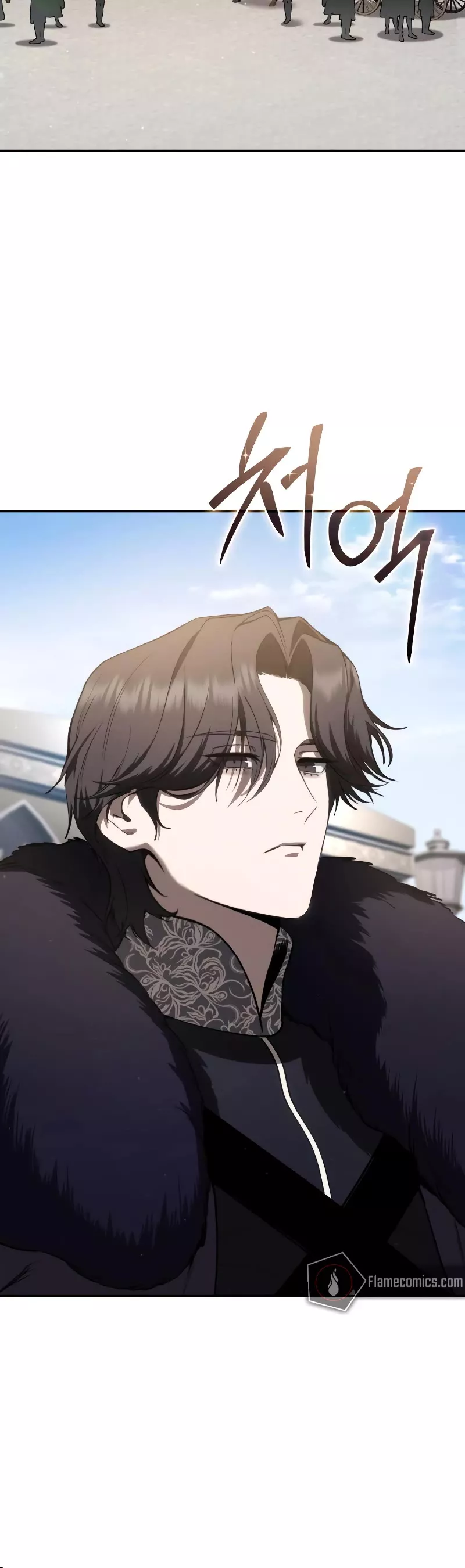 Star-Fostered Swordmaster, chapter 44, image 34