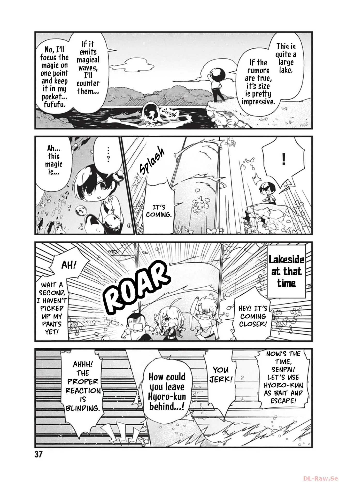 Kage no Jitsuryokusha ni Naritakute! Shadow Gaiden, chapter 40, page 16