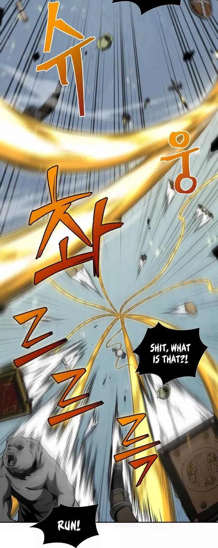 Tomb Raider King, chapter 306, image 30